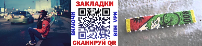 Виды наркоты Струнино COCAIN  Бошки Шишки  Меф  Гашиш 
