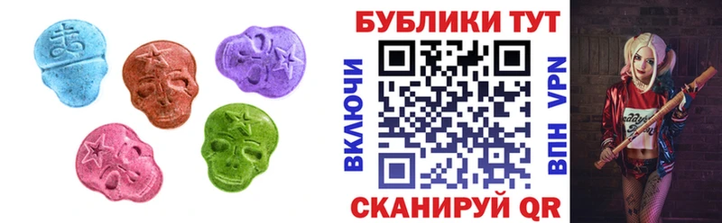 Ecstasy Cube  Струнино 