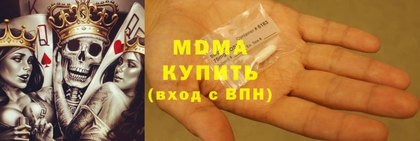 прущая мука Арсеньев