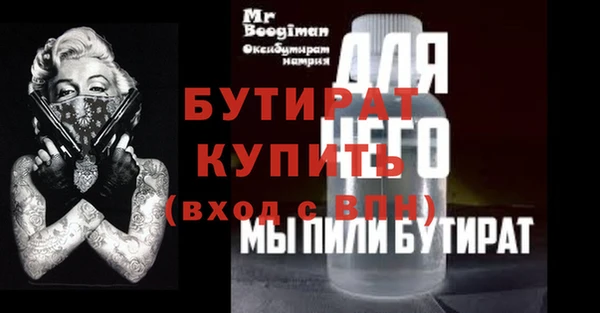 кокаин премиум Нягань