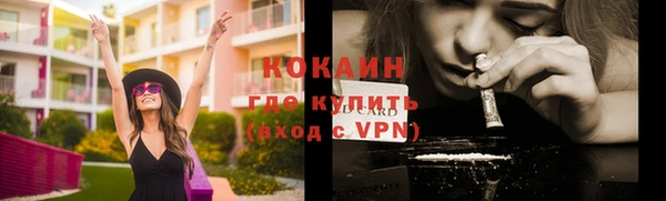 скорость Аркадак
