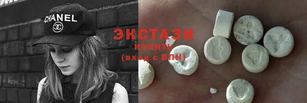 скорость Аркадак