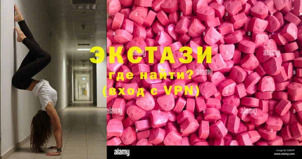 скорость Аркадак