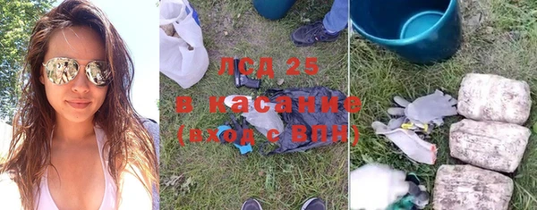 кокаин премиум Нягань