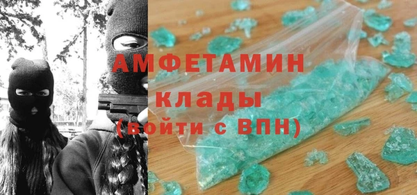 apvp Няндома