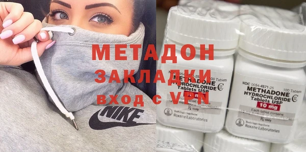 скорость Аркадак