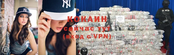 скорость Аркадак