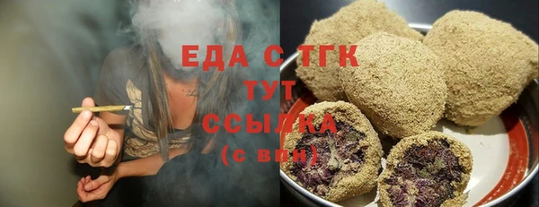 apvp Няндома