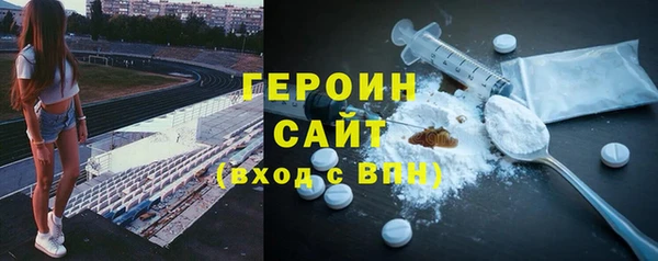 скорость Аркадак