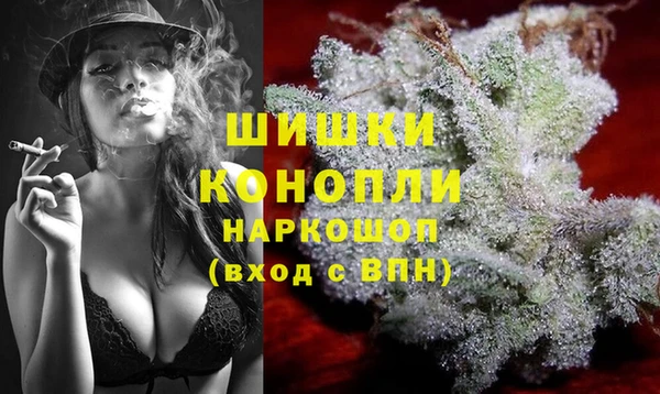 скорость Аркадак