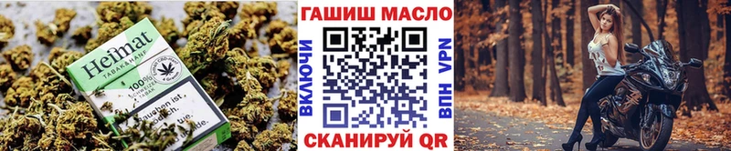 Дистиллят ТГК вейп с тгк  Струнино 